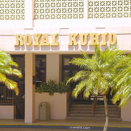 Royal Kuhio Resort ホノルル エクステリア 写真